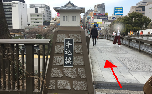 JR飯田橋駅から医院まで