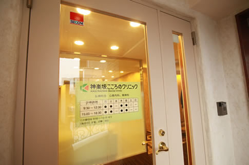 入口画像